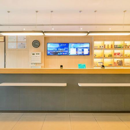 Hanting Hotel Shanghai Bund Middle Jiangxi Road Εξωτερικό φωτογραφία