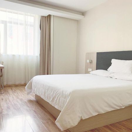 Hanting Hotel Shanghai Bund Middle Jiangxi Road Εξωτερικό φωτογραφία