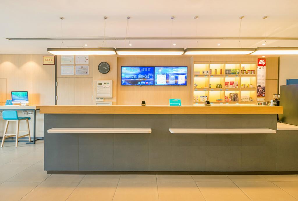 Hanting Hotel Shanghai Bund Middle Jiangxi Road Εξωτερικό φωτογραφία
