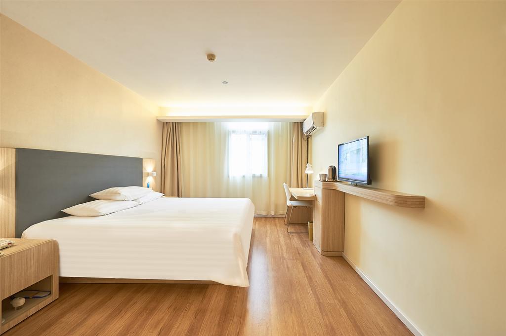 Hanting Hotel Shanghai Bund Middle Jiangxi Road Εξωτερικό φωτογραφία