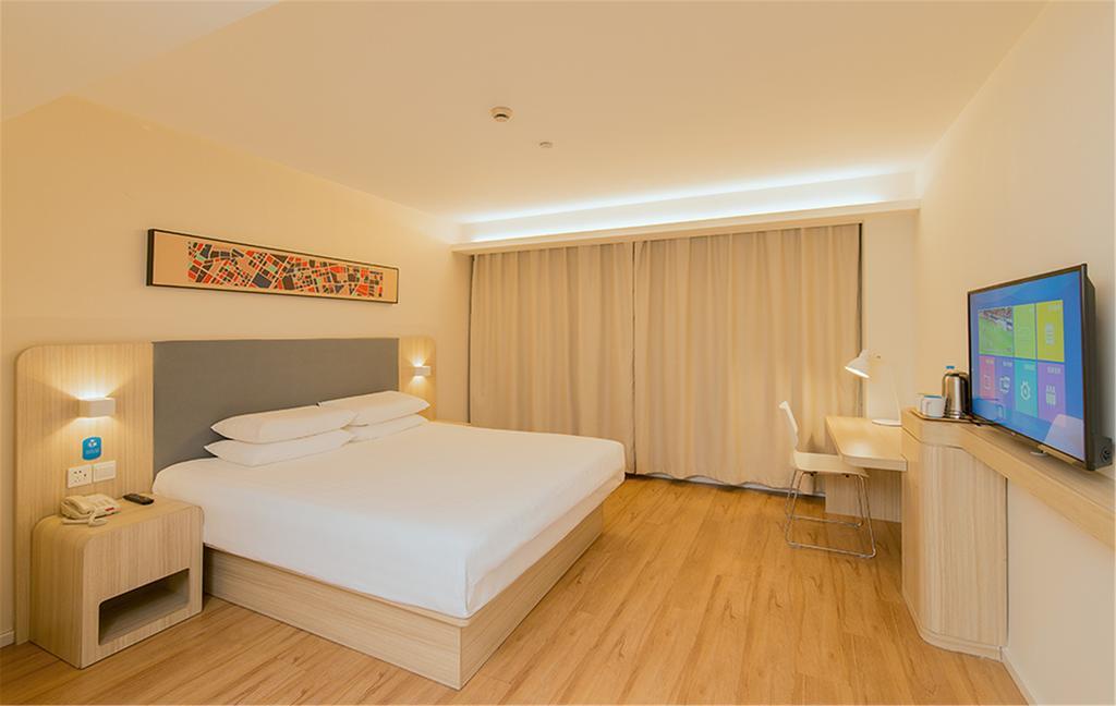 Hanting Hotel Shanghai Bund Middle Jiangxi Road Εξωτερικό φωτογραφία