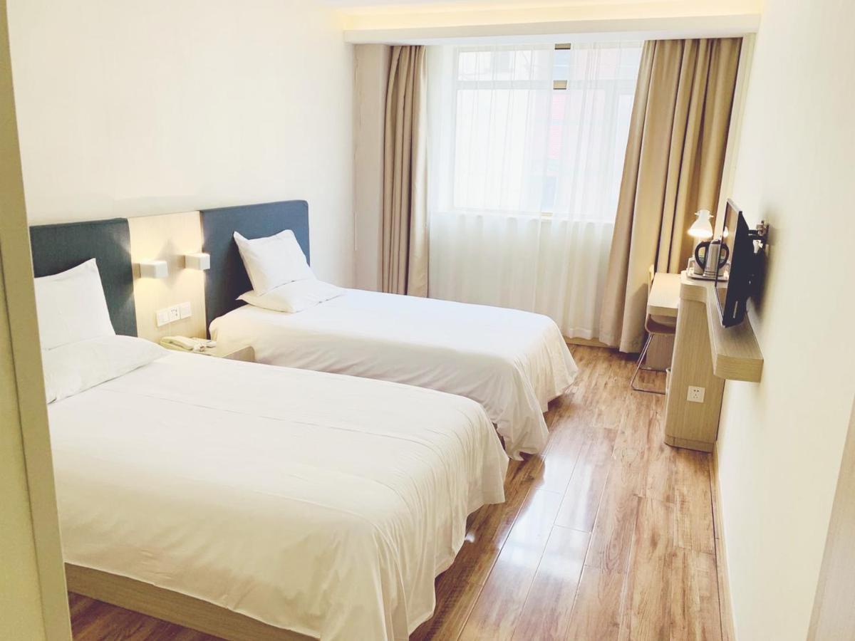 Hanting Hotel Shanghai Bund Middle Jiangxi Road Εξωτερικό φωτογραφία