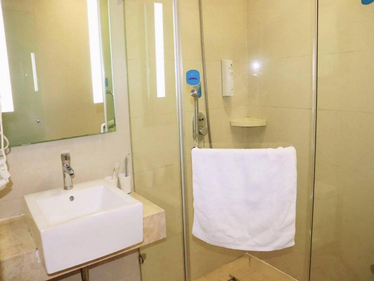 Hanting Hotel Shanghai Bund Middle Jiangxi Road Εξωτερικό φωτογραφία