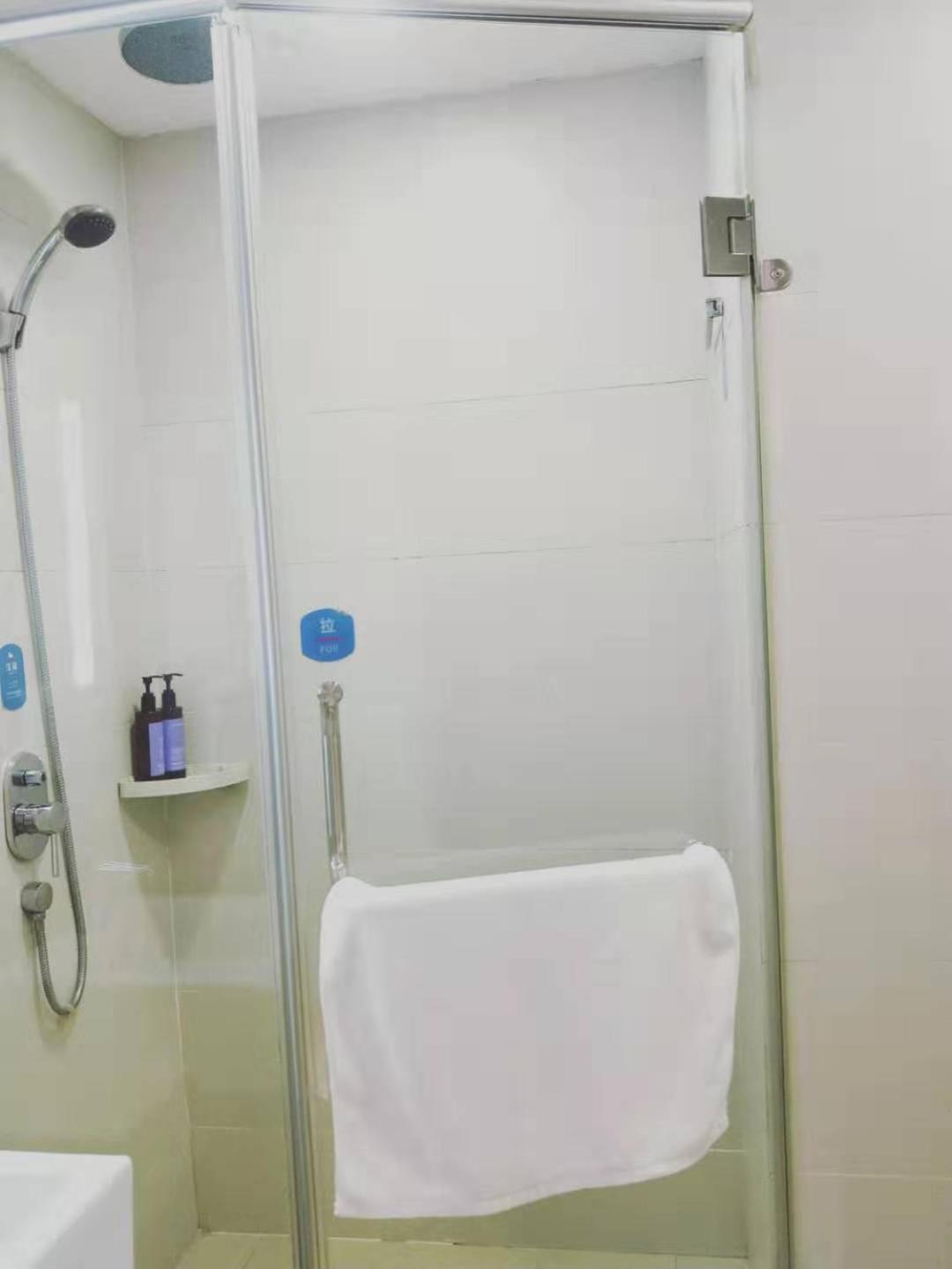 Hanting Hotel Shanghai Bund Middle Jiangxi Road Εξωτερικό φωτογραφία