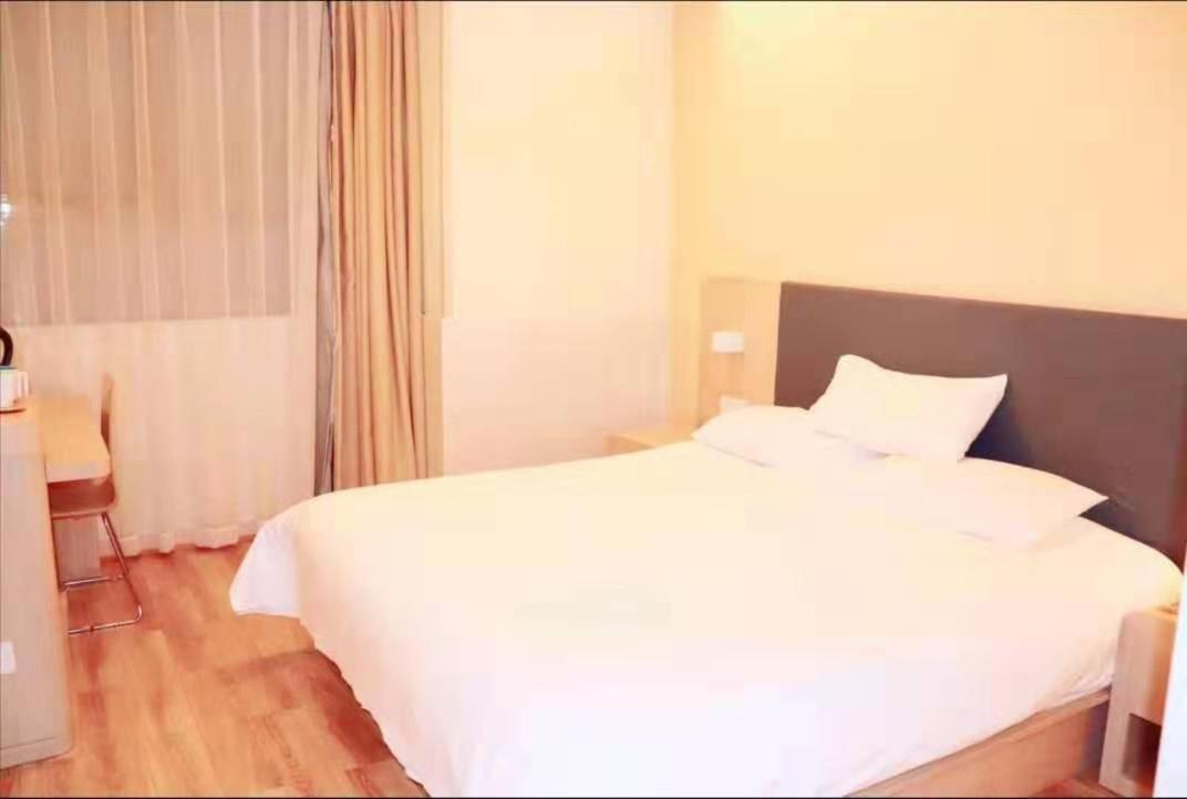 Hanting Hotel Shanghai Bund Middle Jiangxi Road Εξωτερικό φωτογραφία