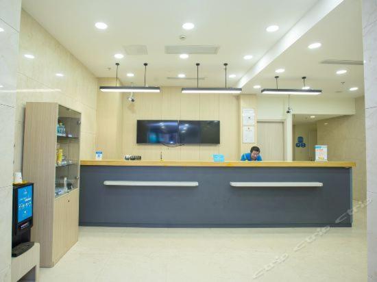 Hanting Hotel Shanghai Bund Middle Jiangxi Road Εξωτερικό φωτογραφία