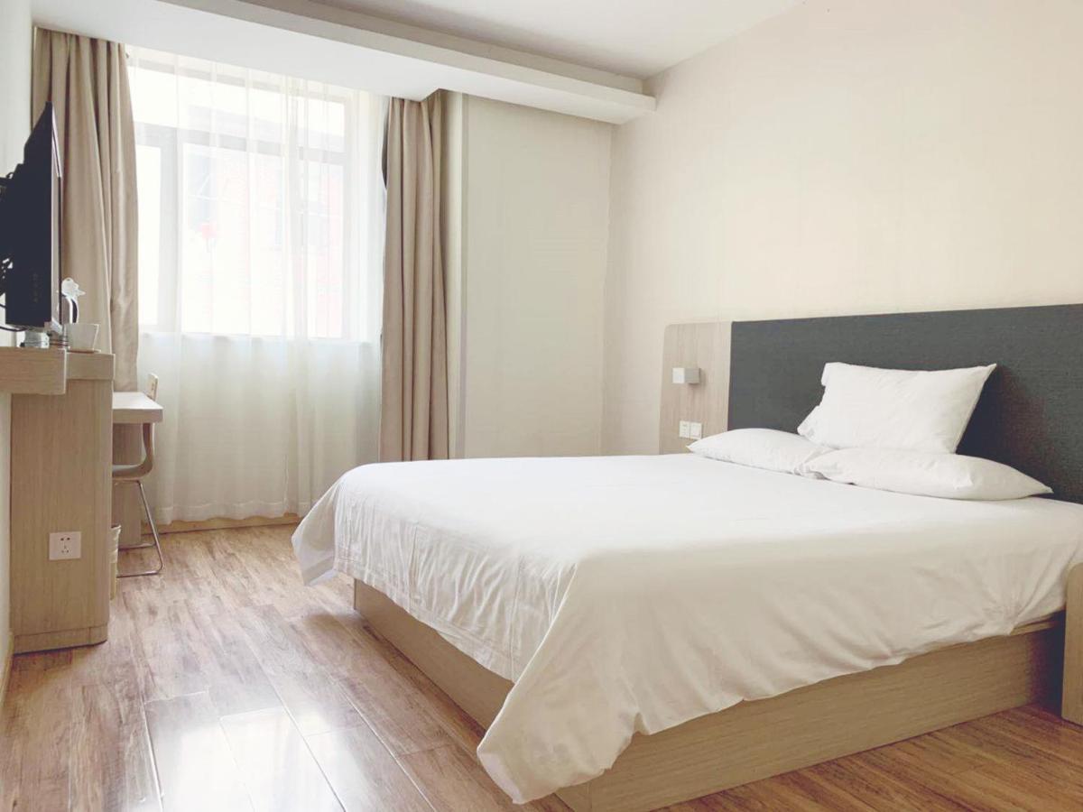Hanting Hotel Shanghai Bund Middle Jiangxi Road Εξωτερικό φωτογραφία