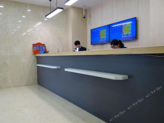 Hanting Hotel Shanghai Bund Middle Jiangxi Road Εξωτερικό φωτογραφία