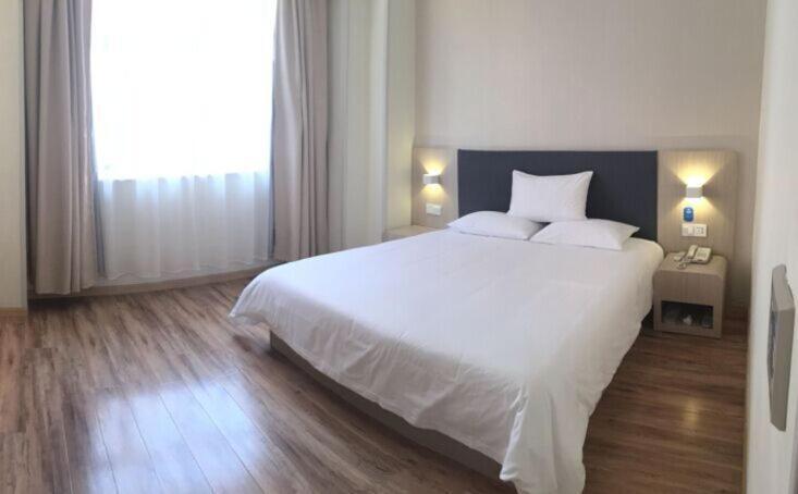 Hanting Hotel Shanghai Bund Middle Jiangxi Road Εξωτερικό φωτογραφία