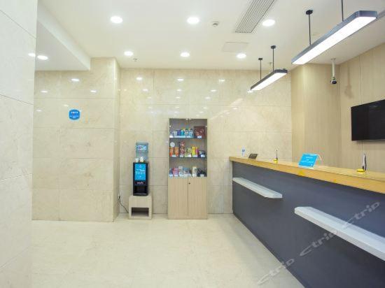 Hanting Hotel Shanghai Bund Middle Jiangxi Road Εξωτερικό φωτογραφία