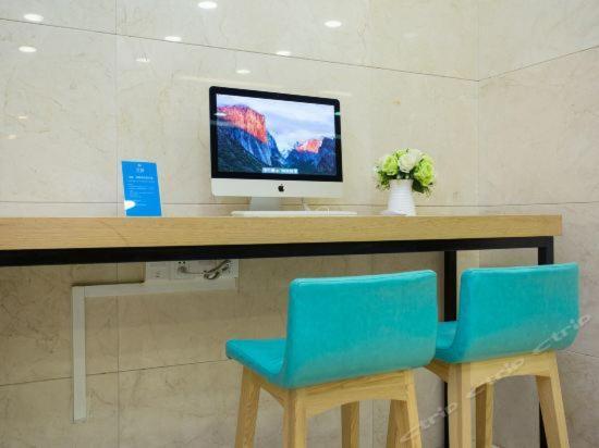 Hanting Hotel Shanghai Bund Middle Jiangxi Road Εξωτερικό φωτογραφία